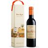 Donnafugata Ben Ryé 2022 Passito di Pantelleria 'Astucciato' - Donnafugata 0,375 L
