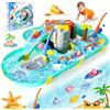 NlsqEU Tavolo Sabbia e Acqua,Giochi Acqua Bambini,Tavolo Sabbia e Acqua per Bambini,Tavolo Attivita Acqua e Sabbia e Acqua e 2 Barche per Giochi da Spiaggia in Giardino per Bambini