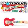 Hape Chitarra Interattiva Tocco Magico In Legno Con Luci E Tasti Con Animali Hape E12805 - Giochi E Strumenti Musicali