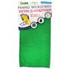 Panno In Microfibra | 40 X 40 Verde - Pulizia Vetri
