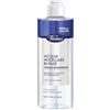 Venus Acqua Micellare Bi-fase - Struccante Waterproof 400 Ml