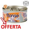 Monge Cat Jelly Tonno e Salmone - Lattina da 80 Gr - CONFEZIONE RISPARMIO