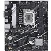 ASUS PRIME B760M-K Intel B760 LGA 1700 micro ATX