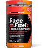 NAMEDSPORT Srl Race fuel cyclodextrin 400 g - NAMED - 985509342
