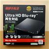 BUFFALO BRUHD-PU3-BK Unità Blu-ray Portatile 4K Ultra HD Riproduzione Slim Bo...