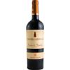 PaoloLeo Primitivo di Manduria Passo del Cardinale 2021