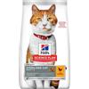 HILL\'S SCIENCE PLAN GATTO ADULT STERILIZZATO AL POLLO 300g