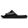 Nike CZ7836-001, Ciabatte Donna, Nero, 40.5 EU
