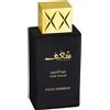 Swiss Arabian Shaghaf Oud Aswad Eau de Parfum (unisex) 75 ml