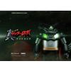 5PRO Studio Blitzway Carbotix Hybrid Carbon Action Figure Series CX-002B Getter