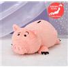SEGA Rare Toy Story Hamm Ll Peluche Bambola Rottura Time Ver. 2025 Dal Giappone 41cm