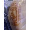 CACIOCAVALLO SILANO FORMAGGIO TIPICO CALABRIA CERTIFICATO MARCHIATO A FUOCO