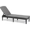 Keter Sdraio Prendisole da Esterno Jaipur, Ideale per Piscina, Terrazzo e Giardino, Schienale Reclinabile, Dotato di Cuscino, Colore Grafite, 58x187.5x29H cm