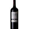 Château du Barrailh Magnum Château du Barrailh 2022
