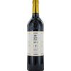 Château Pichon Longueville Comtesse de Lalande 2022 - 2eme Cru Classé