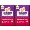 Pampers progressi mutandino junior 34 pezzi