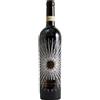 Tenuta Luce Brunello di Montalcino Luce 2017