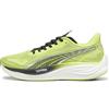 Puma Velocity Nitro 3 Psychedelic Rush Running Shoes EU 43