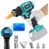 Ecarke Pistola termica a batteria, compatibile con Makita 18 V, 350 W, 50 - 550 °C, temperatura regolabile con display LCD e 5 ugelli pistola ad aria calda per restringimento, riscaldamento, saldatura