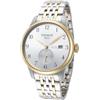 Tissot Orologio Automatico T0064282203200, Multicolore, Bracciale