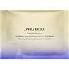 SHISEIDO Vital Perfection Uplifting and Firming Express Eye Mask - 2 Patches X 12