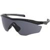 Oakley OO9343 934301 | Occhiali da Sole Graduati o Non Graduati | Prova Online | Unisex | Plastica | Mascherina | Nero | Adrialenti