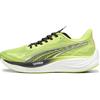 PUMA Velocity NITRO 3 Psychedelic Rush UOMO