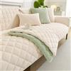GKXLH Copridivano lavabile, in morbido pile color latte, per divano da 1, 2 o 3 posti, antiscivolo, per divano componibile, protezione per mobili a forma di L (beige, 70 x 70 cm)