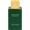 SWISS ARABIAN Shaghaf Oud Royale Eau de Parfum 75 ml Spray