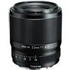 Tokina Obiettivo Tokina atx-m 33mm per Sony E