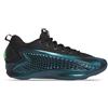 ADIDAS AE 1 LOW METAMORPHOSIS