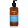 Apivita Hyaluronic Hydra Moisturizing Shampoo 500 ml