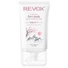 Revox B77 Japanese Routine 3 Minute Face Mask Ultra Moisturizing 30 ml