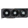 Gigabyte Radeon RX 6600 XT EAGLE 8G AMD 8 GB GDDR6