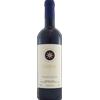 Tenuta San Guido Sassicaia 2022 - Formato: 75 cl