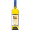 Marisa Cuomo Ravello Bianco Costa d'Amalfi DOC 2024 - Marisa Cuomo - Formato: 0.75 l
