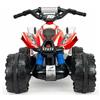 Injusa Quad Elettrico Injusa Honda Atv 12V