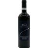 Valpolicella Ripasso 2022 DOC Corte Adami