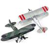 Airfix- Figura Giocattolo, Multicolore, A02052B