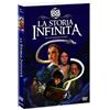 EAGLE PICTURES DVD La storia infinita