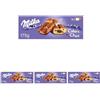 Milka Merendina Cake&Cioccolato - 175 g (Confezione da 4)
