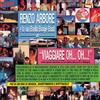 Viaggiare Oh...Oh..! [Audio CD] Renzo Arbore