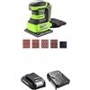 Greenworks G24SS14 Levigatrice 1/4 Foglio 24V + Batteria 2Ah + Caricabatterie, 11000 giri/min, SENZA Batteria, Garanzia 3 Anni