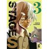 Star Comics Stage S (Vol. 3)