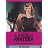 Il bacio della pantera [DVD]