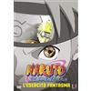 Naruto Shippuden - Il Film - L'Esercito Fantasma [DVD]