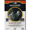 Fabbri Editori Dvd Sceneggiati Rai LA SERA DEL SABATO di Anton Giulio Majano con A.Giuffrè 1973