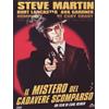 CG Entertainment Dvd IL MISTERO DEL CADAVERE SCOMPARSO con Steve Martin nuovo sigillato 1982