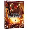 Koch Media Dvd CHINA SALESMAN - CONTRATTO MORTALE Mike Tyson Steven Seagal nuovo 2017