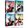 MAZINGA Z - Vol. 1+2+3+4 (12 Blu-Ray) Ed. Italiana [Blu-ray]